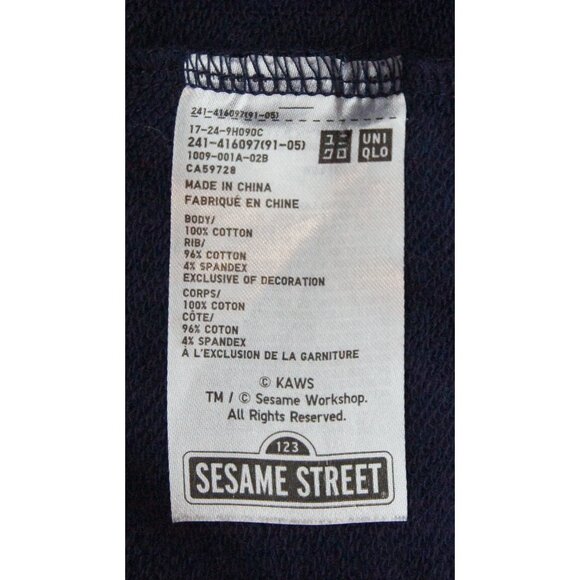 Kaws × Uniqlo x Sesame Street Hoodie - Picture 6 of 8